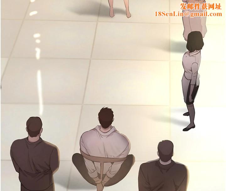 黑道千金第12話-被老妹綁起來「愛」的教訓