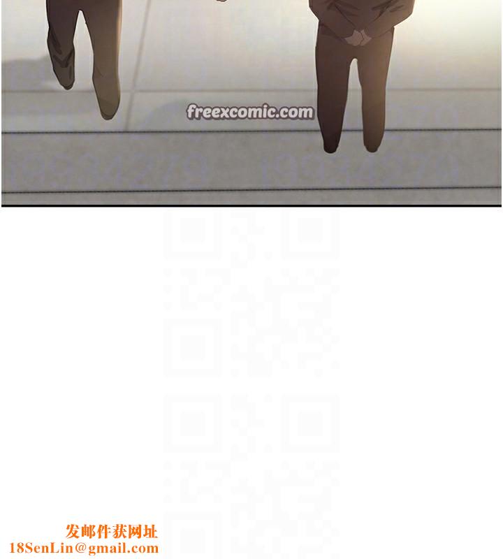 黑道千金第12話-被老妹綁起來「愛」的教訓