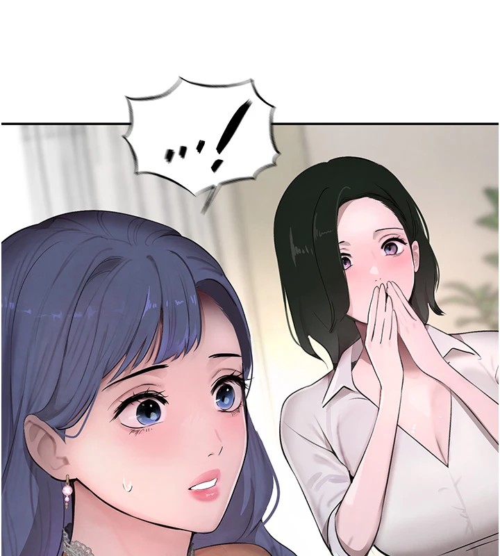 黑道千金第12話-被老妹綁起來「愛」的教訓