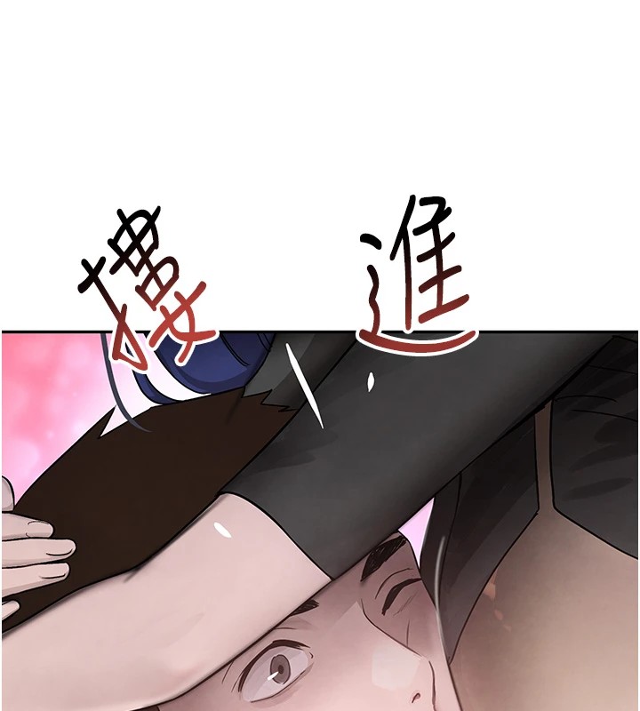 黑道千金第12話-被老妹綁起來「愛」的教訓