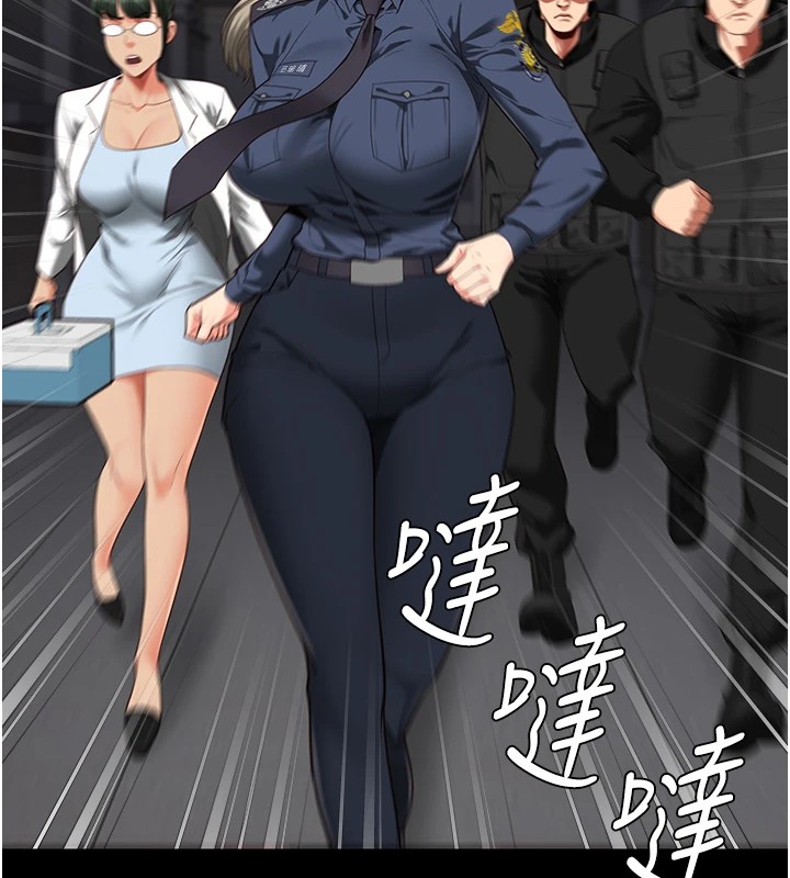 监狱女囚第88話-雙龍齊下才夠爽