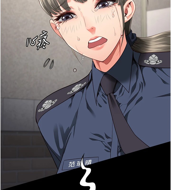 监狱女囚第88话-双龙齐下才够爽