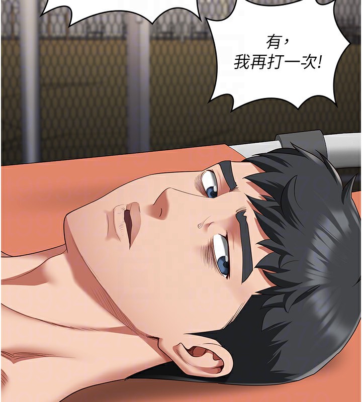 监狱女囚第88話-雙龍齊下才夠爽