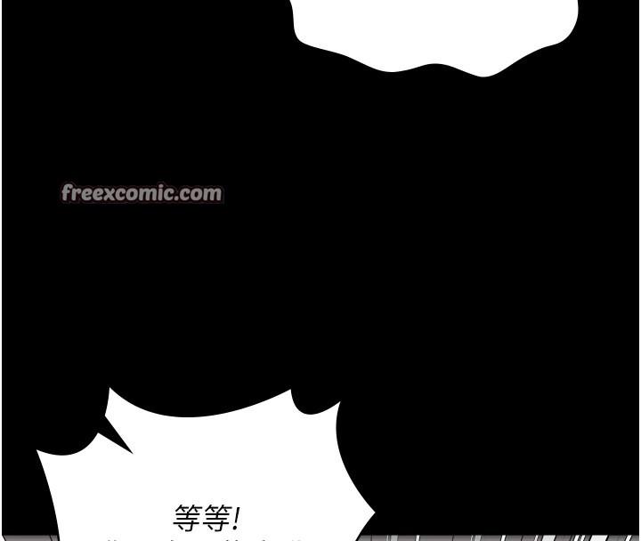 监狱女囚第88话-双龙齐下才够爽