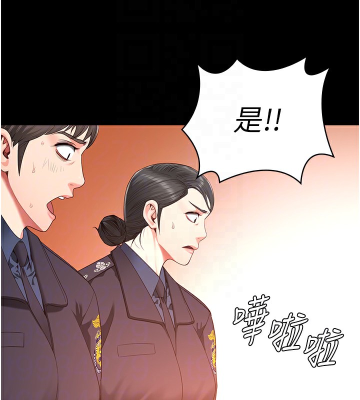 监狱女囚第88話-雙龍齊下才夠爽