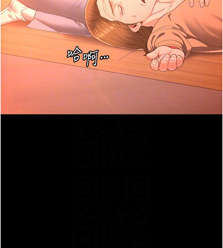 监狱女囚第88話-雙龍齊下才夠爽