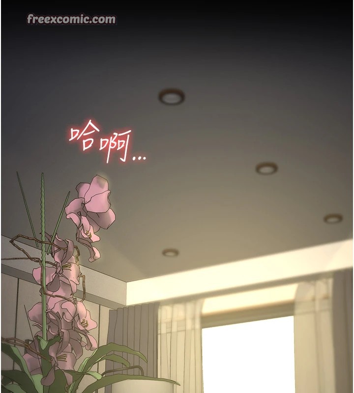 监狱女囚第88話-雙龍齊下才夠爽