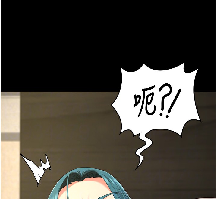 监狱女囚第88話-雙龍齊下才夠爽