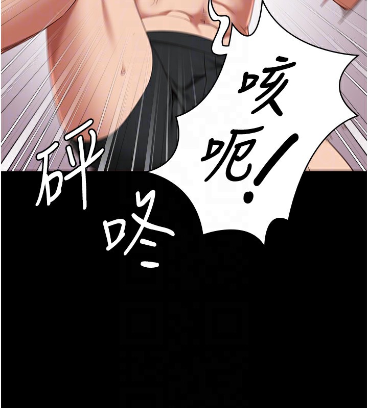 监狱女囚第88話-雙龍齊下才夠爽