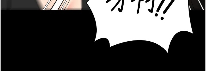 监狱女囚第88話-雙龍齊下才夠爽