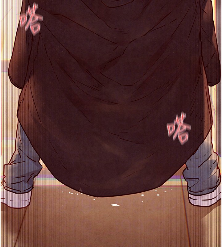 慾海交锋第57話-高速晃動的巨乳