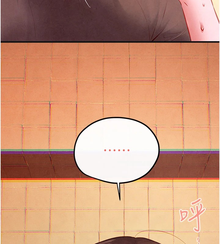 慾海交锋第57话-高速晃动的巨乳