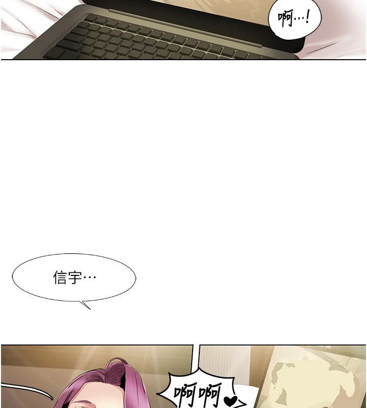 我的性福剧本第53话-嫂子用嘴巴帮我清干净