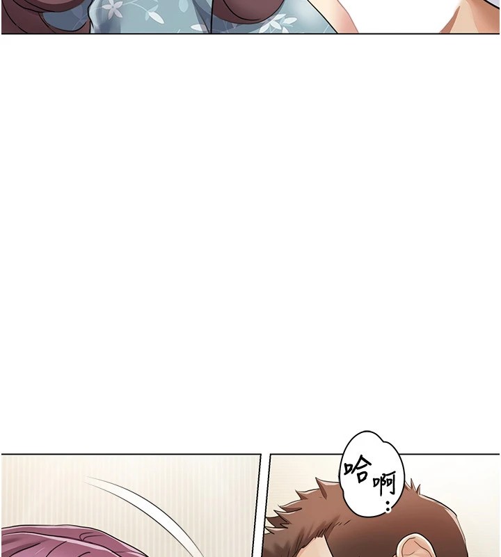 我的性福剧本第53話-嫂子用嘴巴幫我清乾淨