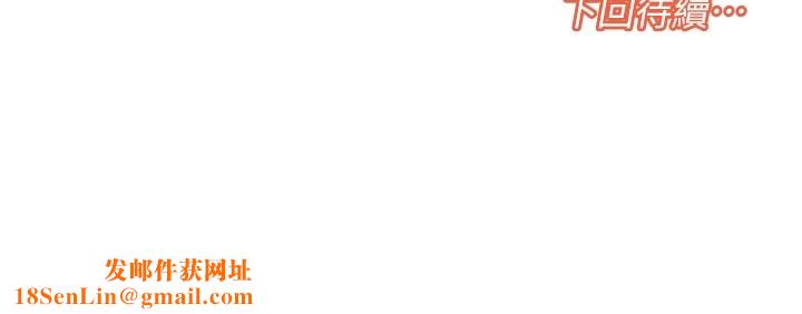 我的性福剧本第53話-嫂子用嘴巴幫我清乾淨