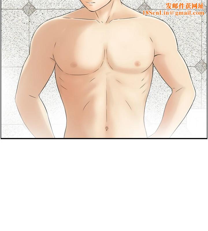 人妻控第29話-心儀的女人主動獻身