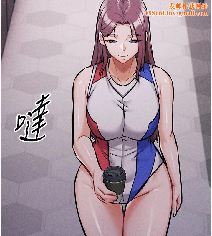 选手村:母猪调教第2話-總教練最「疼愛」的選手