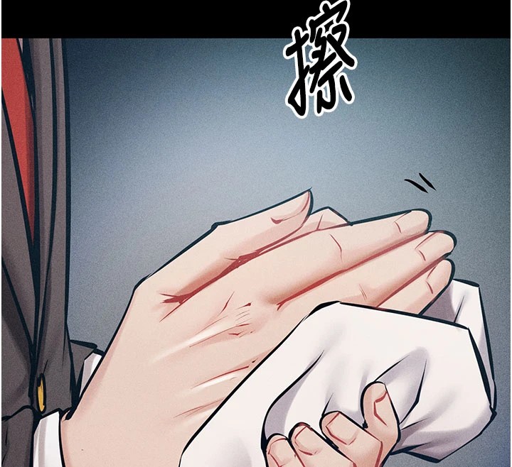 选手村:母猪调教第2話-總教練最「疼愛」的選手