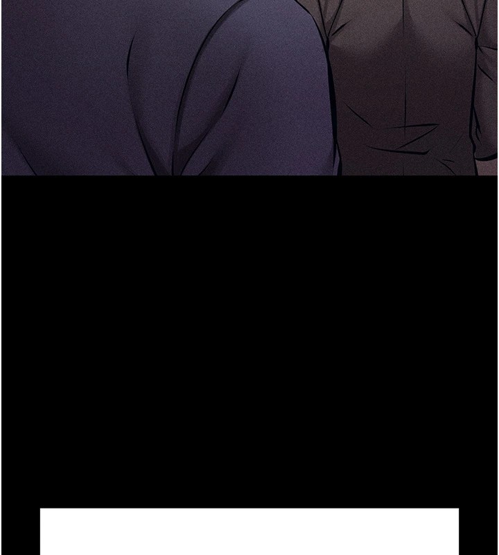 选手村:母猪调教第2話-總教練最「疼愛」的選手