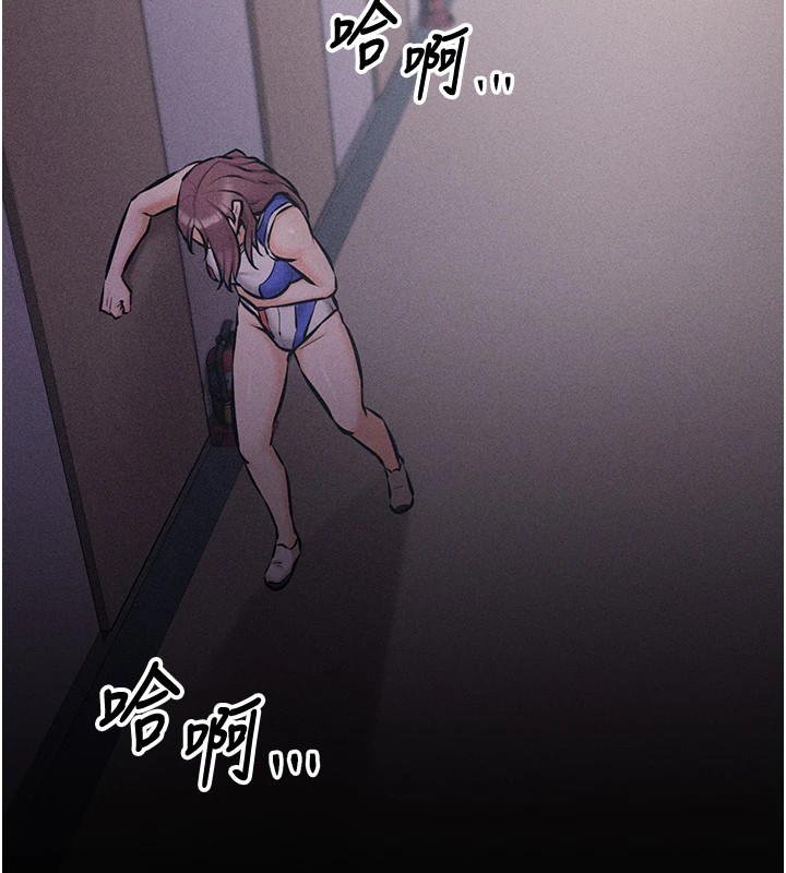 选手村:母猪调教第3話-把妳的小穴幹到鬆掉!