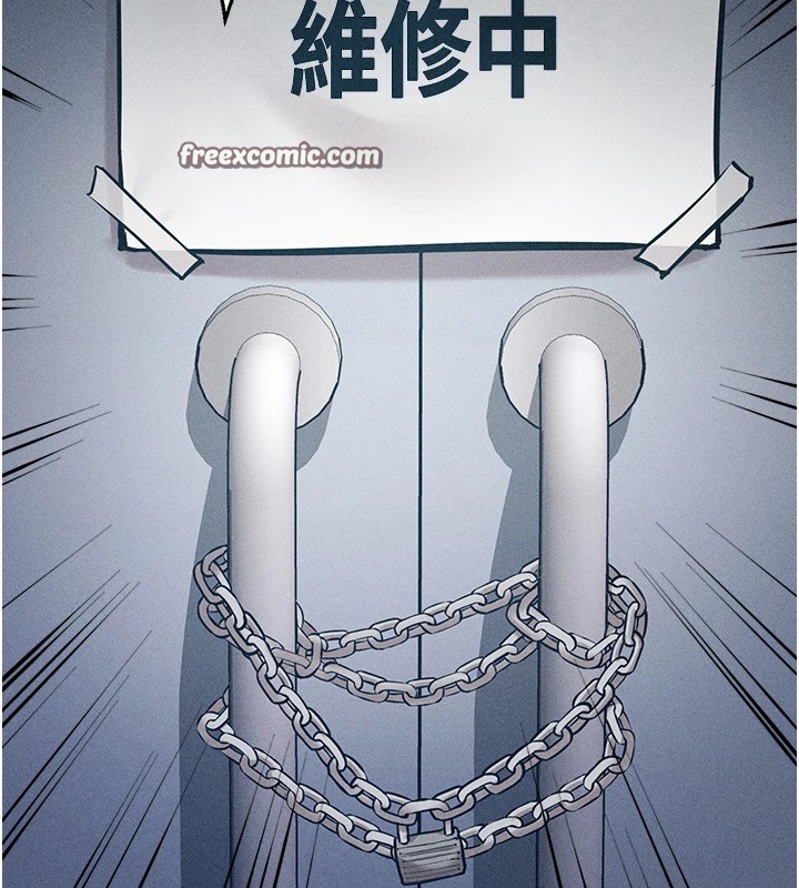 选手村:母猪调教第3話-把妳的小穴幹到鬆掉!