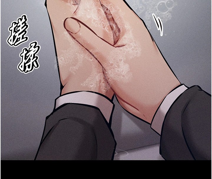 选手村:母猪调教第3話-把妳的小穴幹到鬆掉!