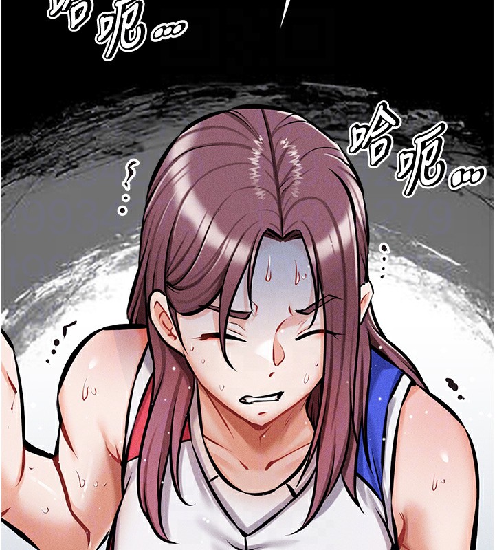 选手村:母猪调教第3話-把妳的小穴幹到鬆掉!