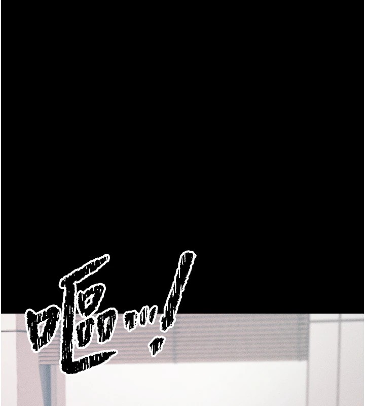 选手村:母猪调教第3話-把妳的小穴幹到鬆掉!