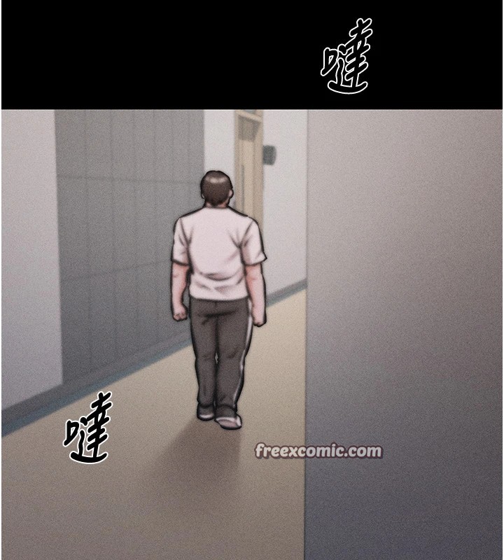 选手村:母猪调教第3話-把妳的小穴幹到鬆掉!