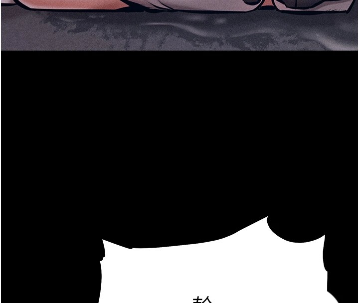 选手村:母猪调教第3話-把妳的小穴幹到鬆掉!