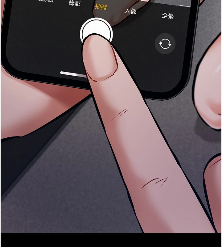 选手村:母猪调教第3話-把妳的小穴幹到鬆掉!