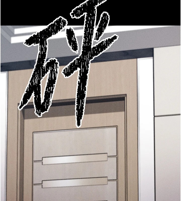 选手村:母猪调教第3話-把妳的小穴幹到鬆掉!