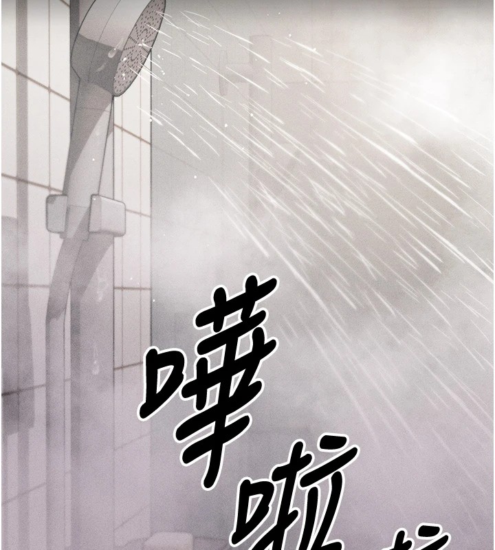 选手村:母猪调教第3話-把妳的小穴幹到鬆掉!