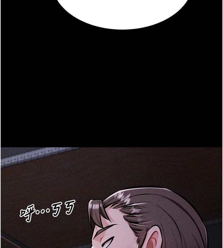 选手村:母猪调教第3話-把妳的小穴幹到鬆掉!