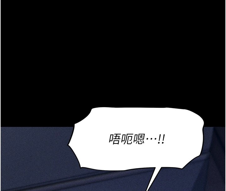 选手村:母猪调教第4話-為了女兒獻出身體