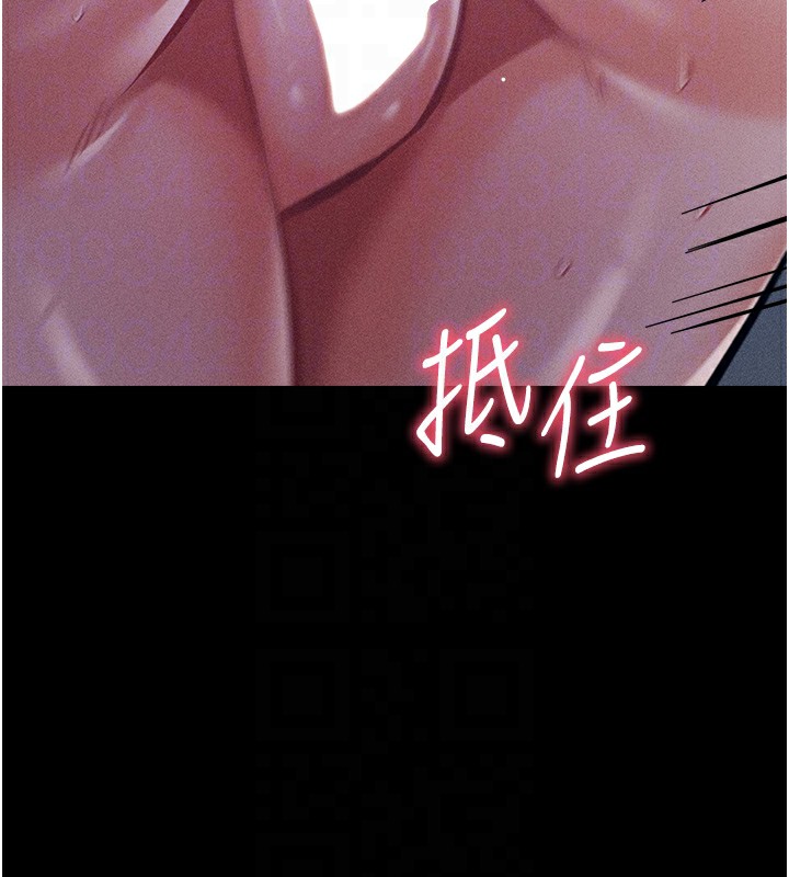 选手村:母猪调教第4話-為了女兒獻出身體