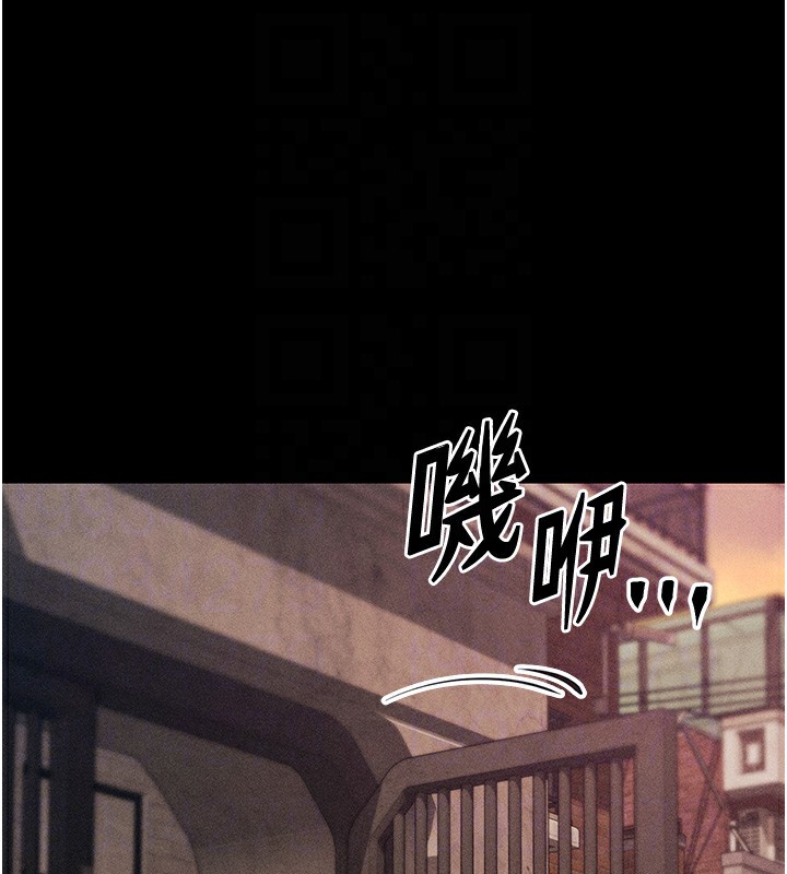 选手村:母猪调教第4話-為了女兒獻出身體