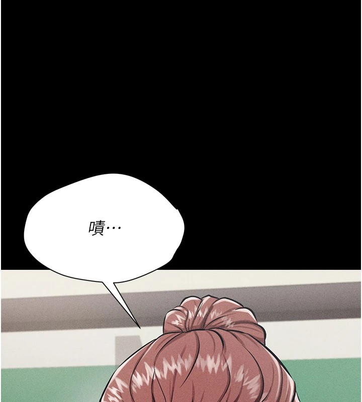 选手村:母猪调教第4話-為了女兒獻出身體