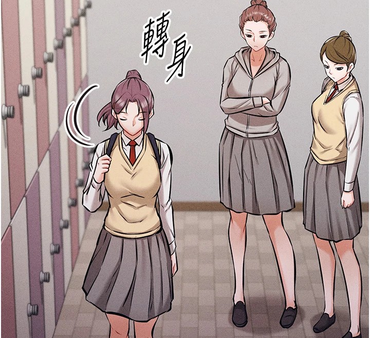 选手村:母猪调教第4話-為了女兒獻出身體