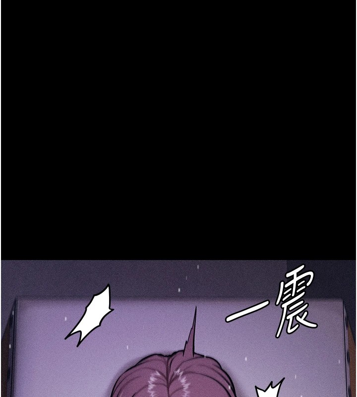 选手村:母猪调教第4話-為了女兒獻出身體