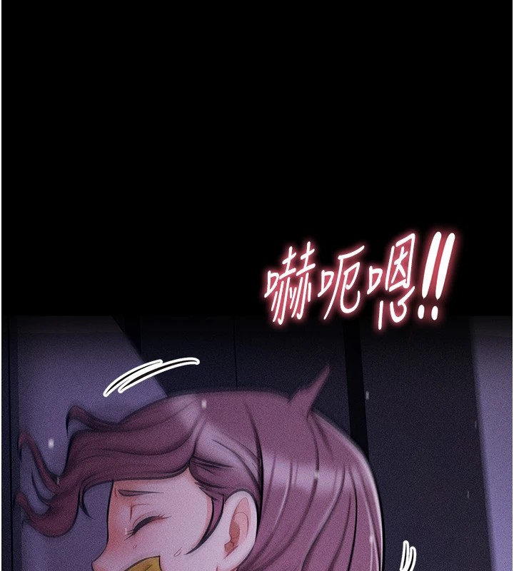 选手村:母猪调教第4話-為了女兒獻出身體