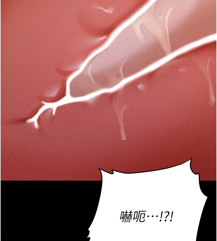 选手村:母猪调教第4話-為了女兒獻出身體