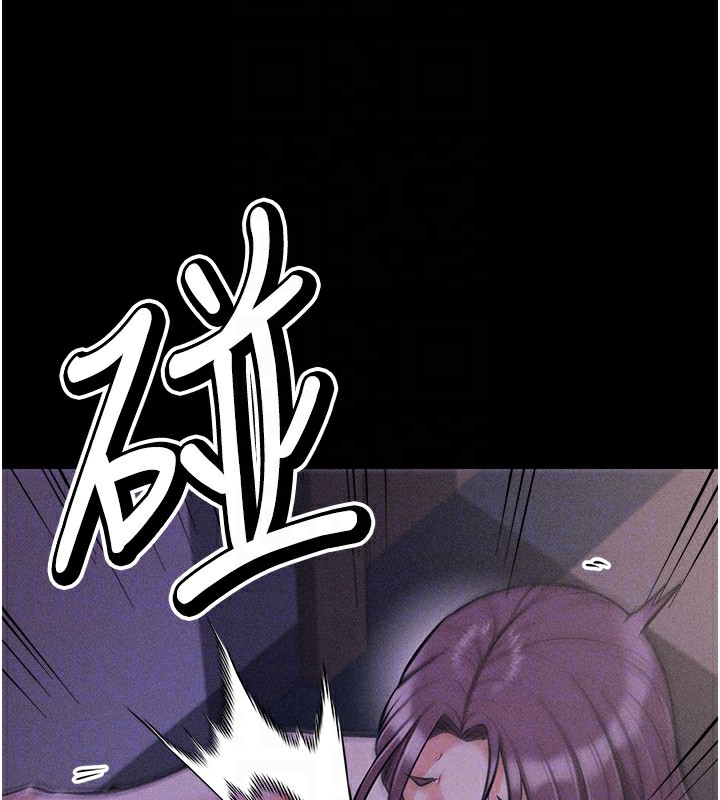 选手村:母猪调教第5話-妳能夠撐到天亮嗎?