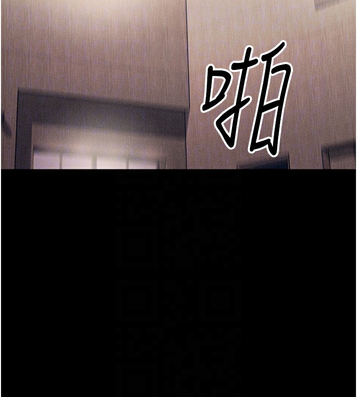 选手村:母猪调教第5話-妳能夠撐到天亮嗎?