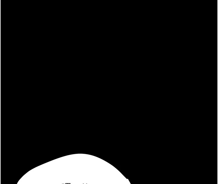 选手村:母猪调教第5話-妳能夠撐到天亮嗎?