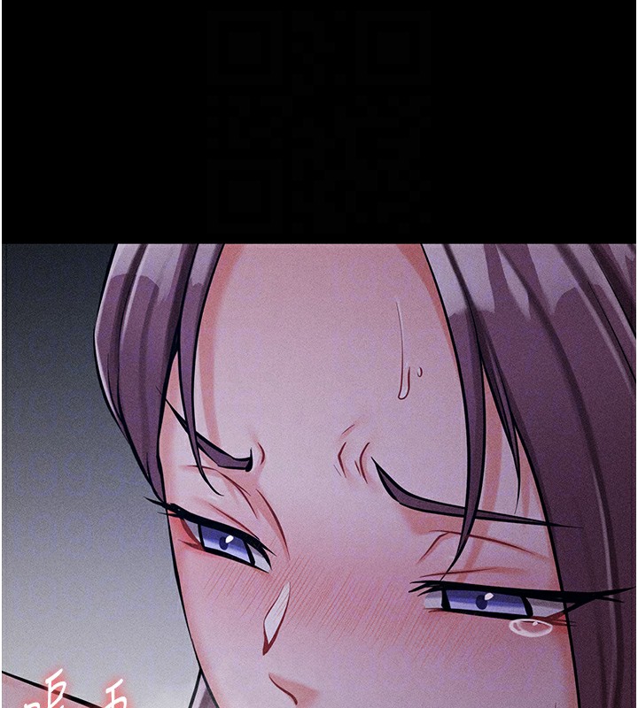 选手村:母猪调教第6話-徹夜開發淫蕩肉體