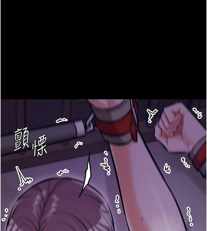 选手村:母猪调教第6話-徹夜開發淫蕩肉體