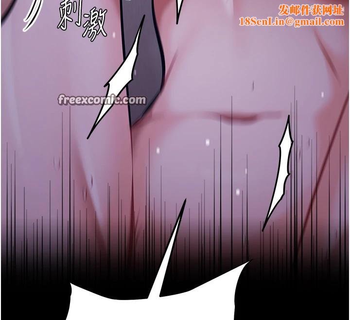 选手村:母猪调教第6話-徹夜開發淫蕩肉體