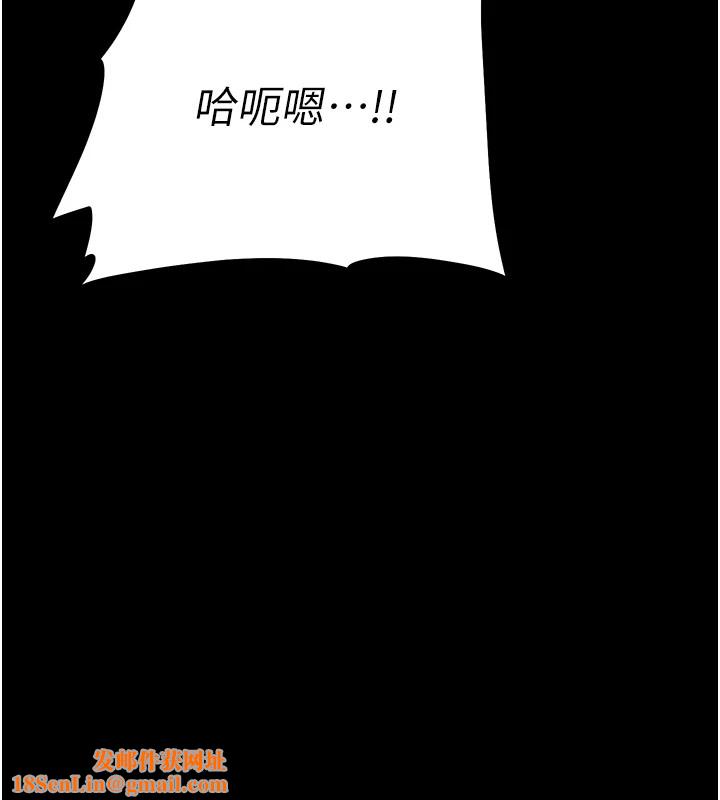 选手村:母猪调教第6話-徹夜開發淫蕩肉體