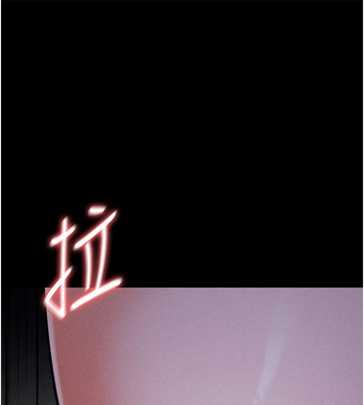 选手村:母猪调教第6話-徹夜開發淫蕩肉體